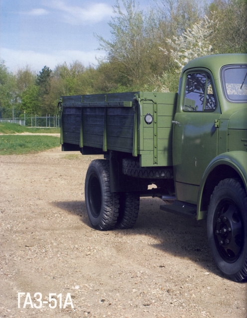 Automobile legend CCCP 147 GAZ 51A.pdf