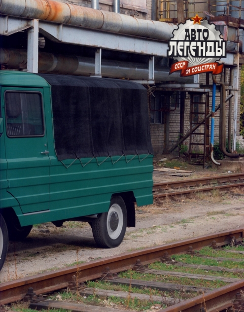 Automobile legend CCCP 179 ZUK A03.pdf