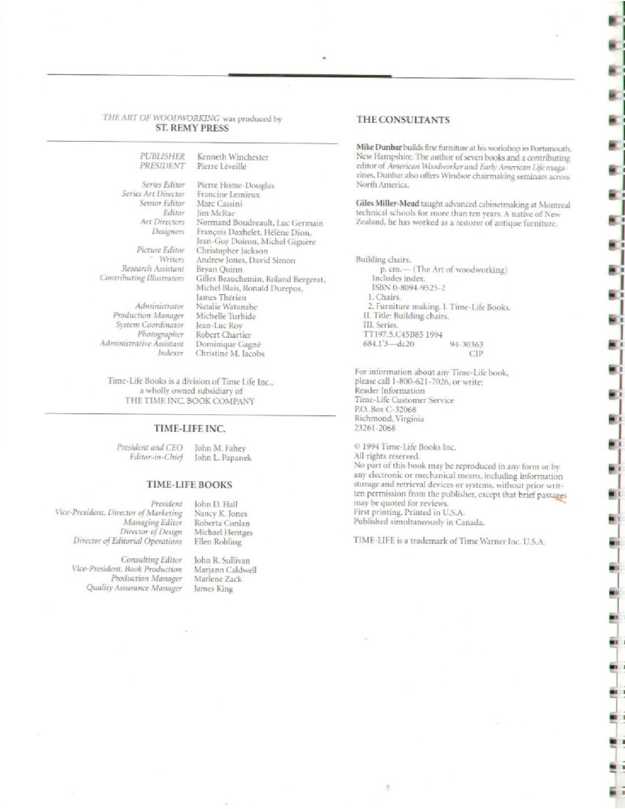 木工艺术第17期