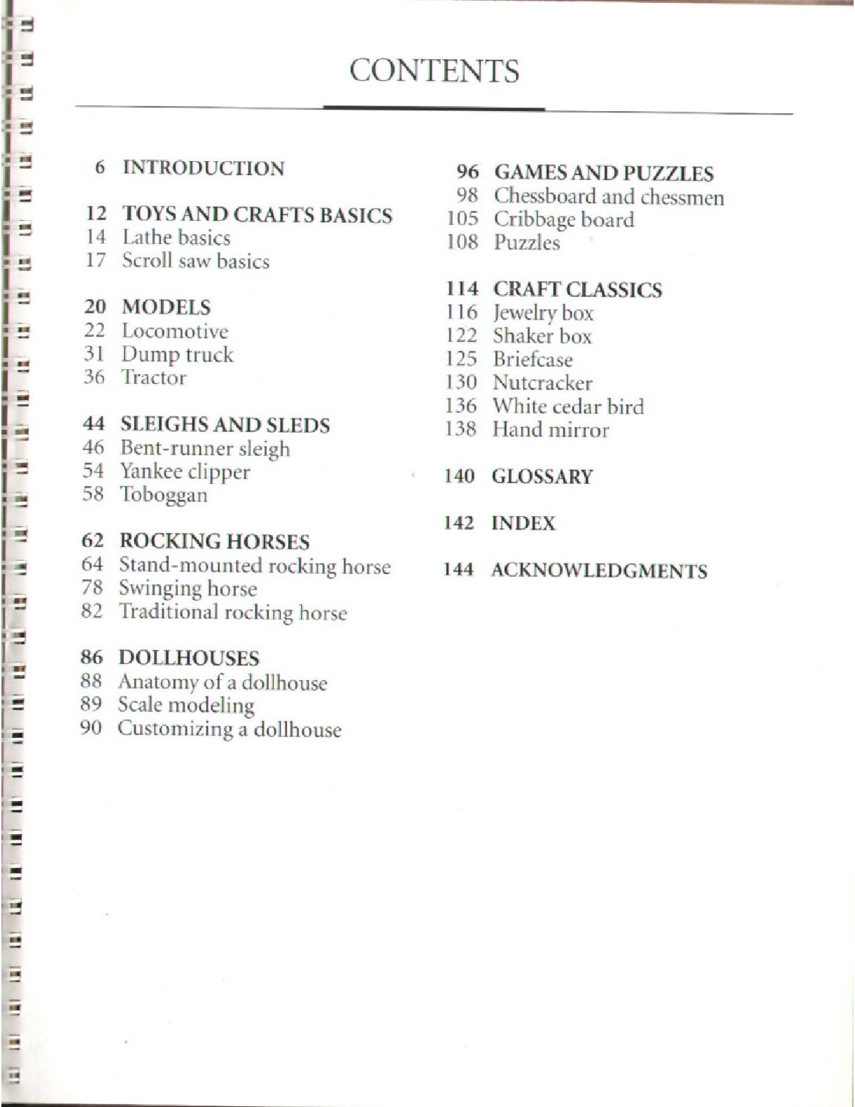 木工艺术第18期