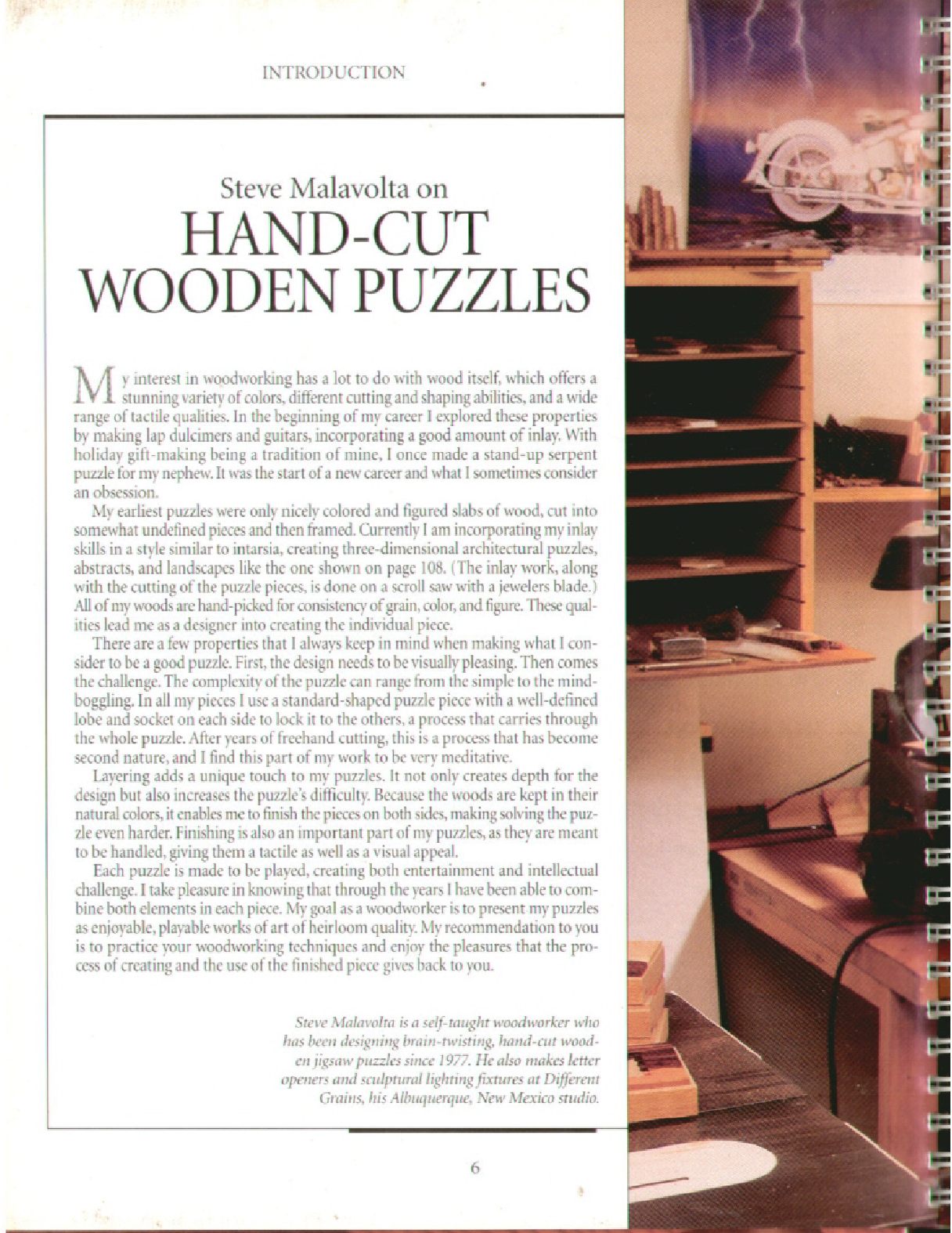 木工艺术第18期