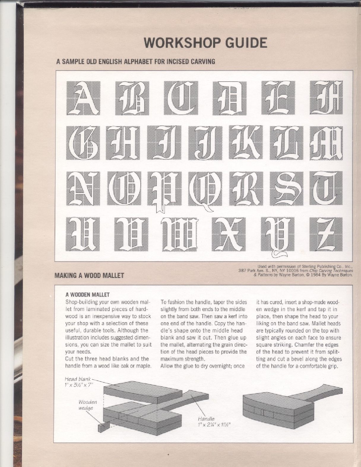 木工艺术第22期