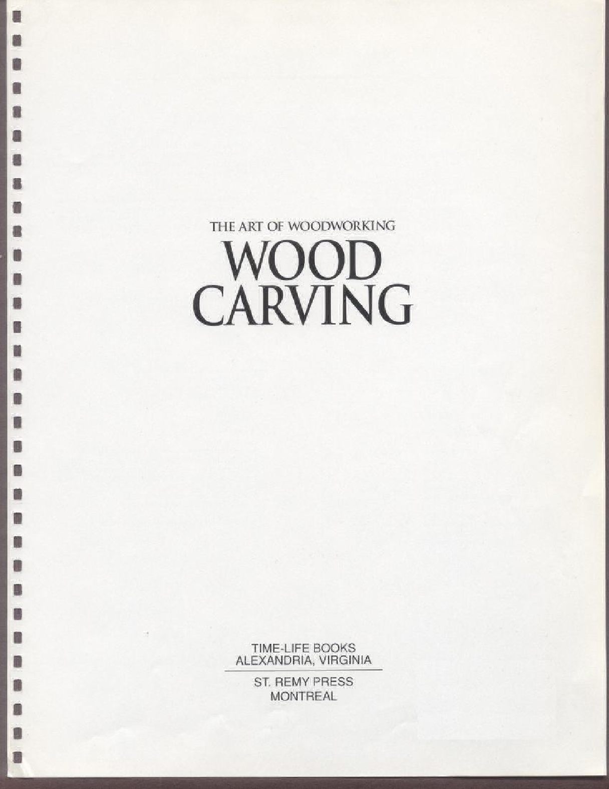 木工艺术第22期