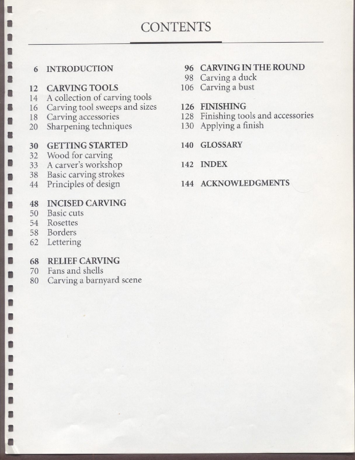 木工艺术第22期