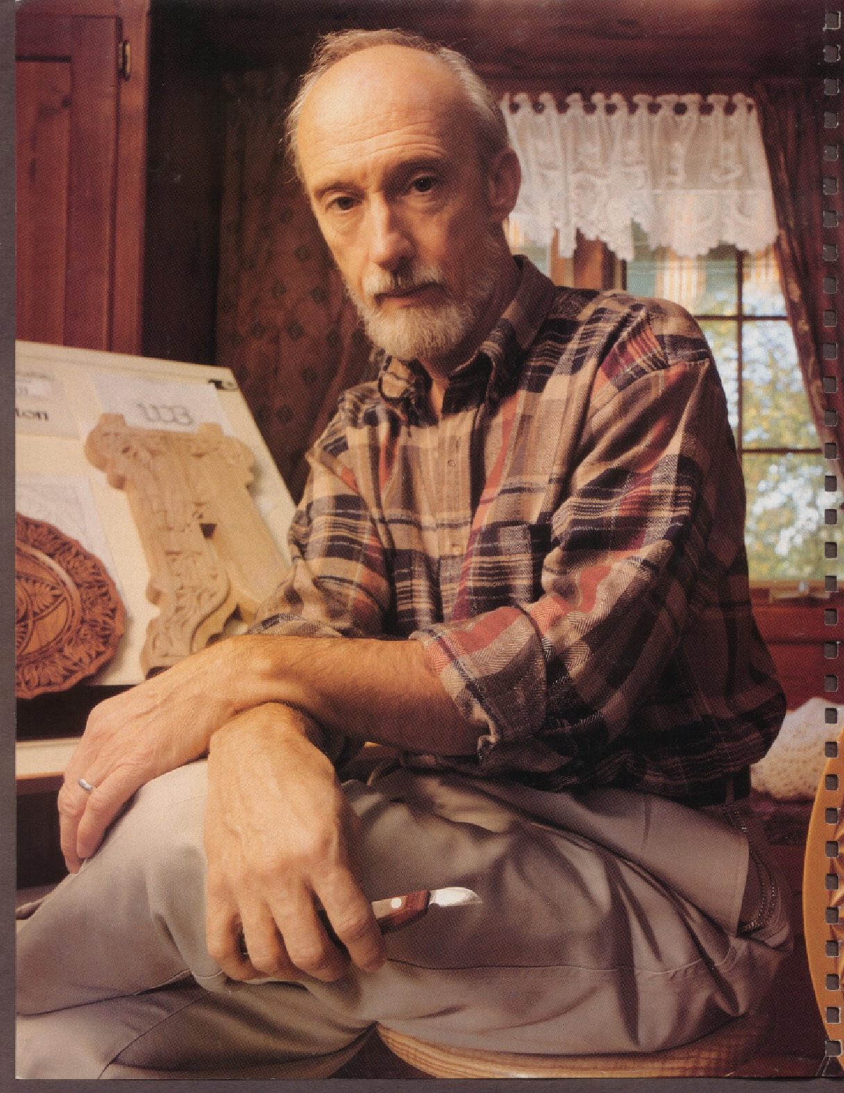 木工艺术第22期