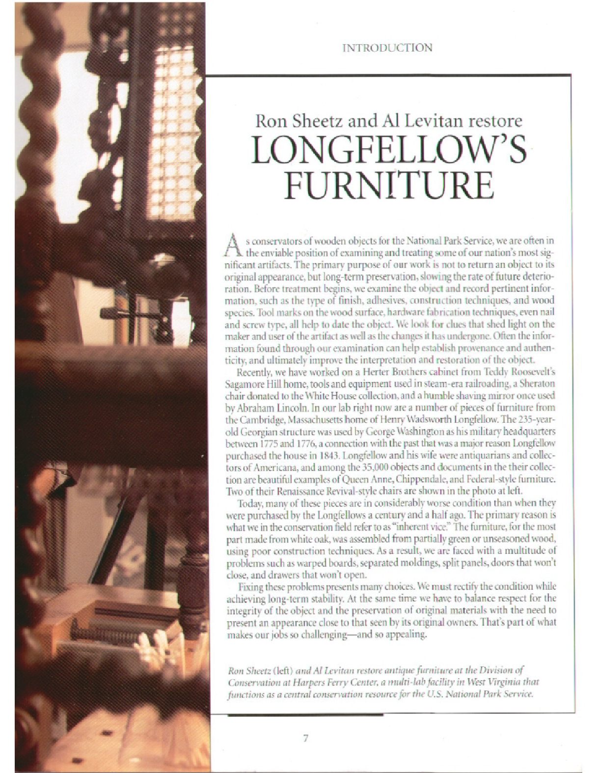 木工艺术第24期