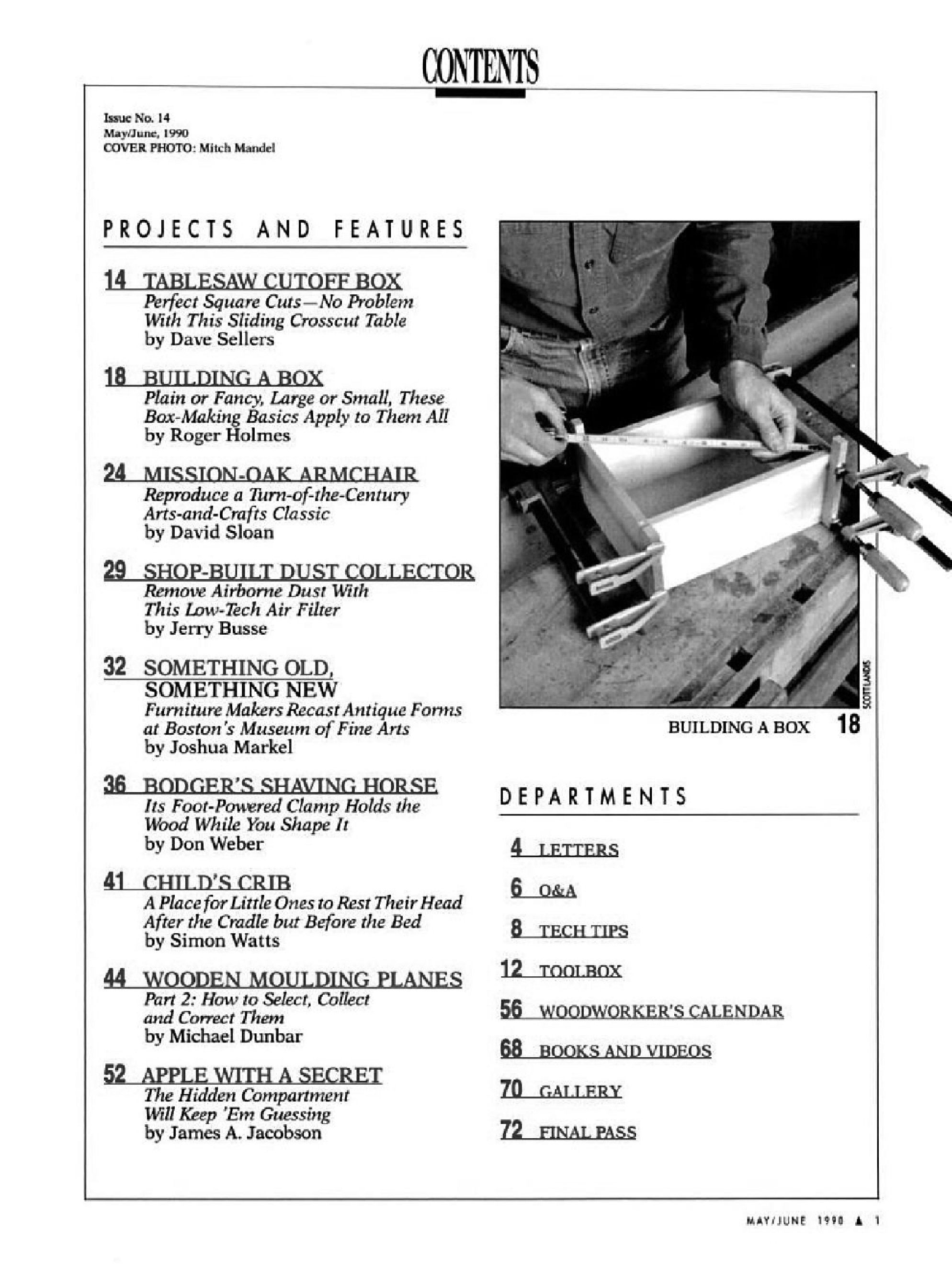 美国木匠第14期
