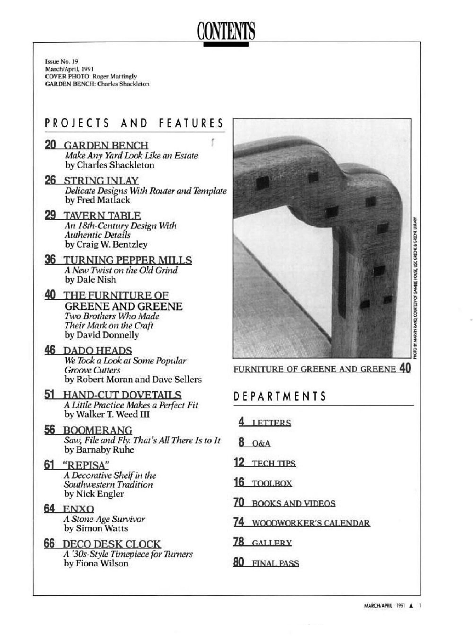 美国木匠第19期
