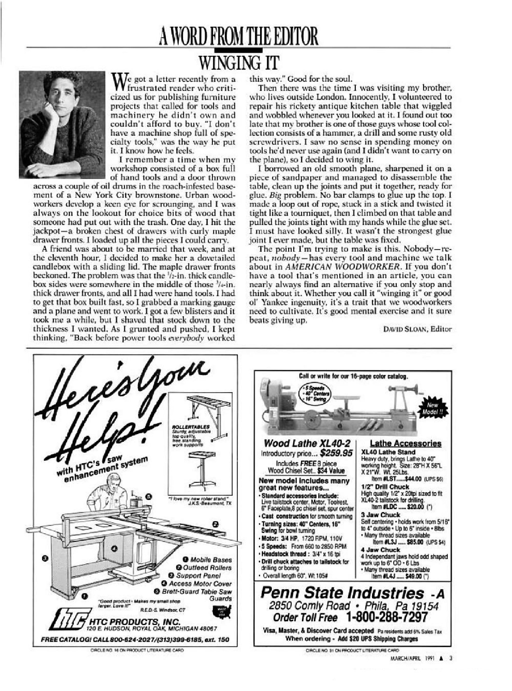 美国木匠第19期