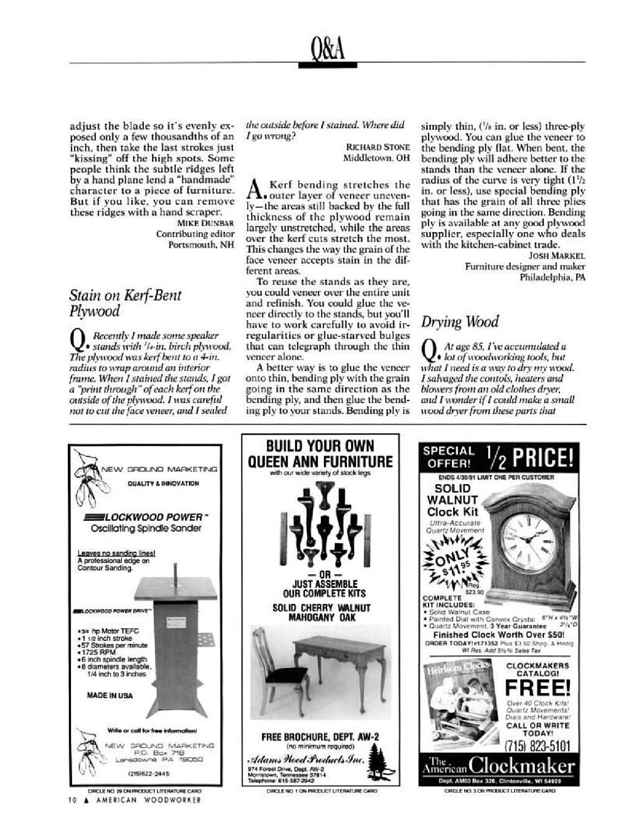 美国木匠第19期