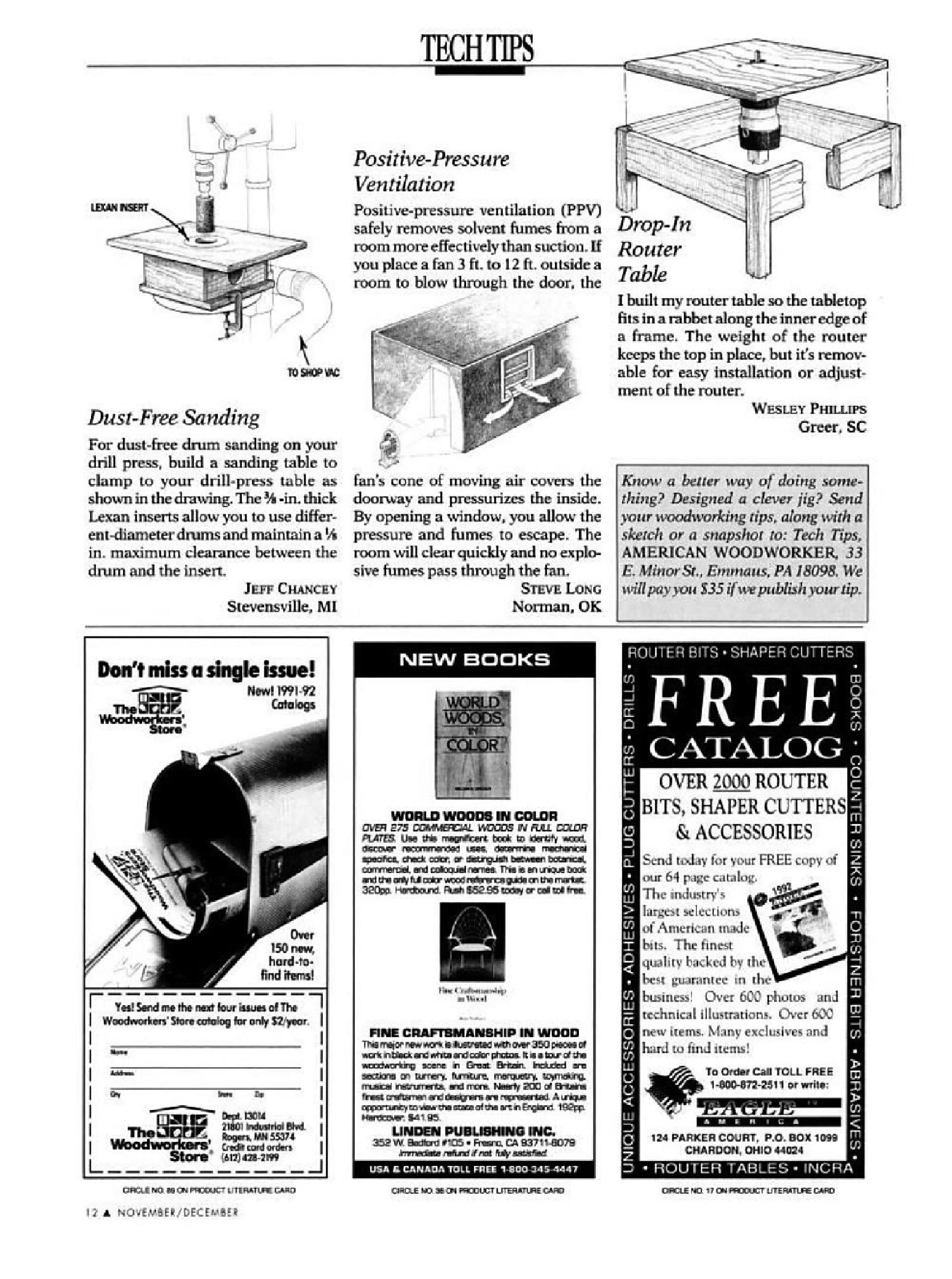 美国木匠第23期