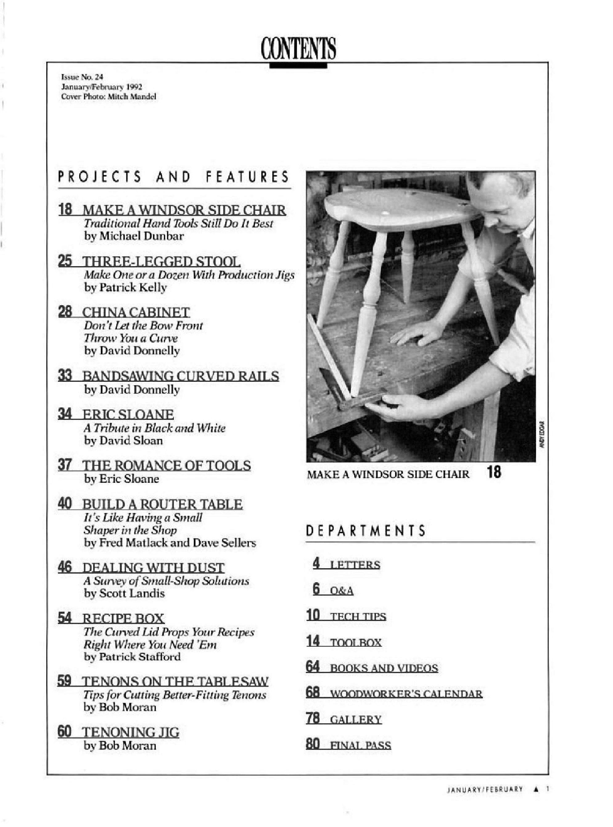 美国木匠第24期
