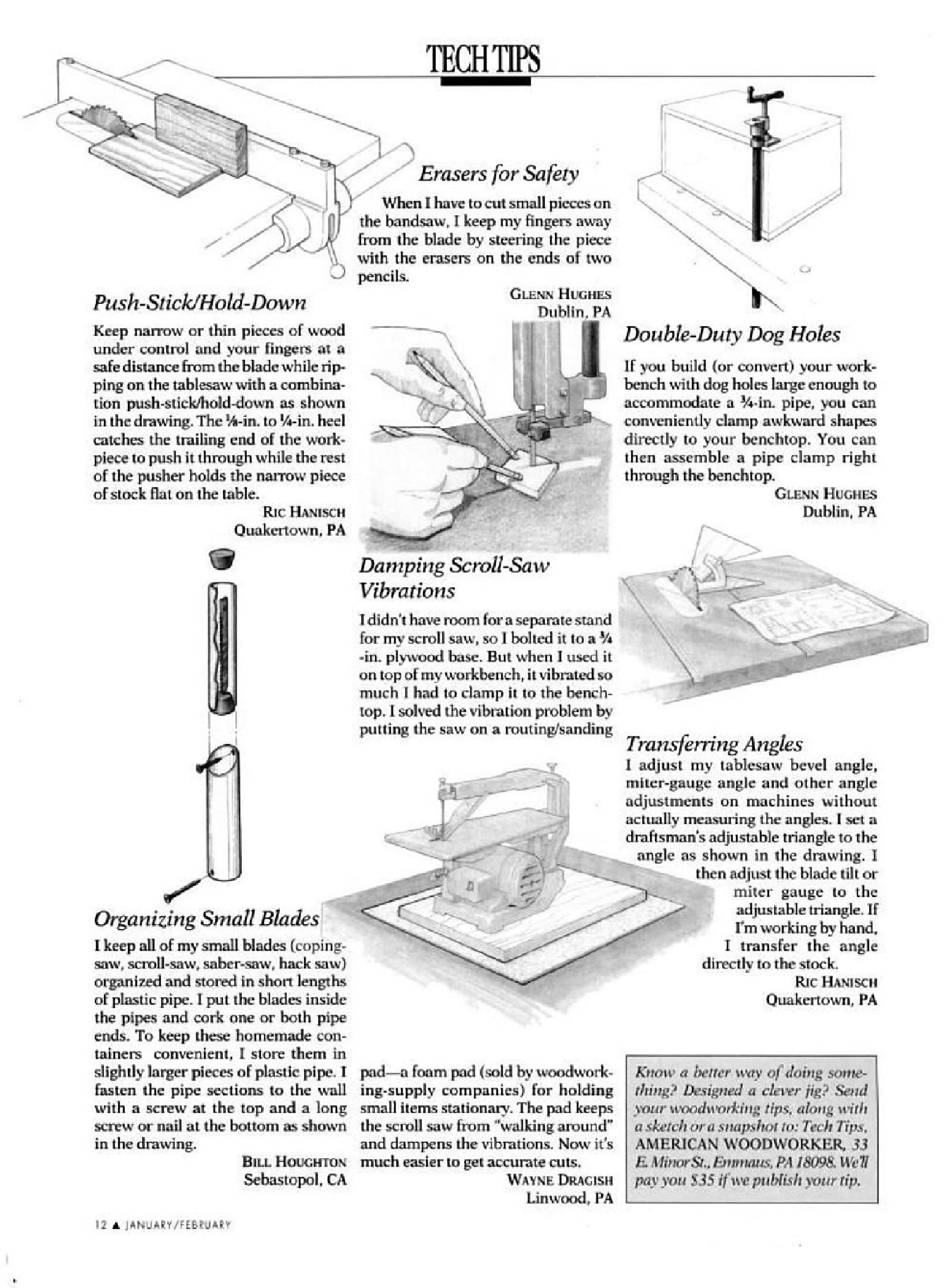 美国木匠第24期