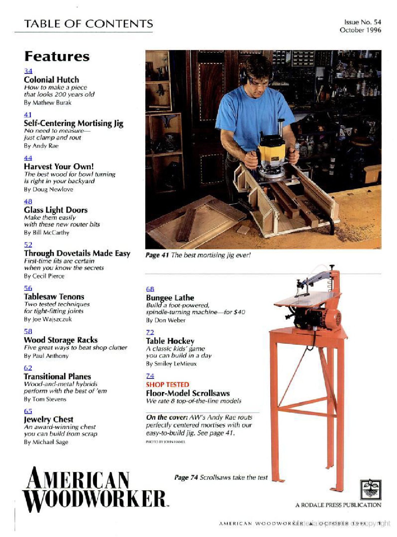 美国木匠第54期