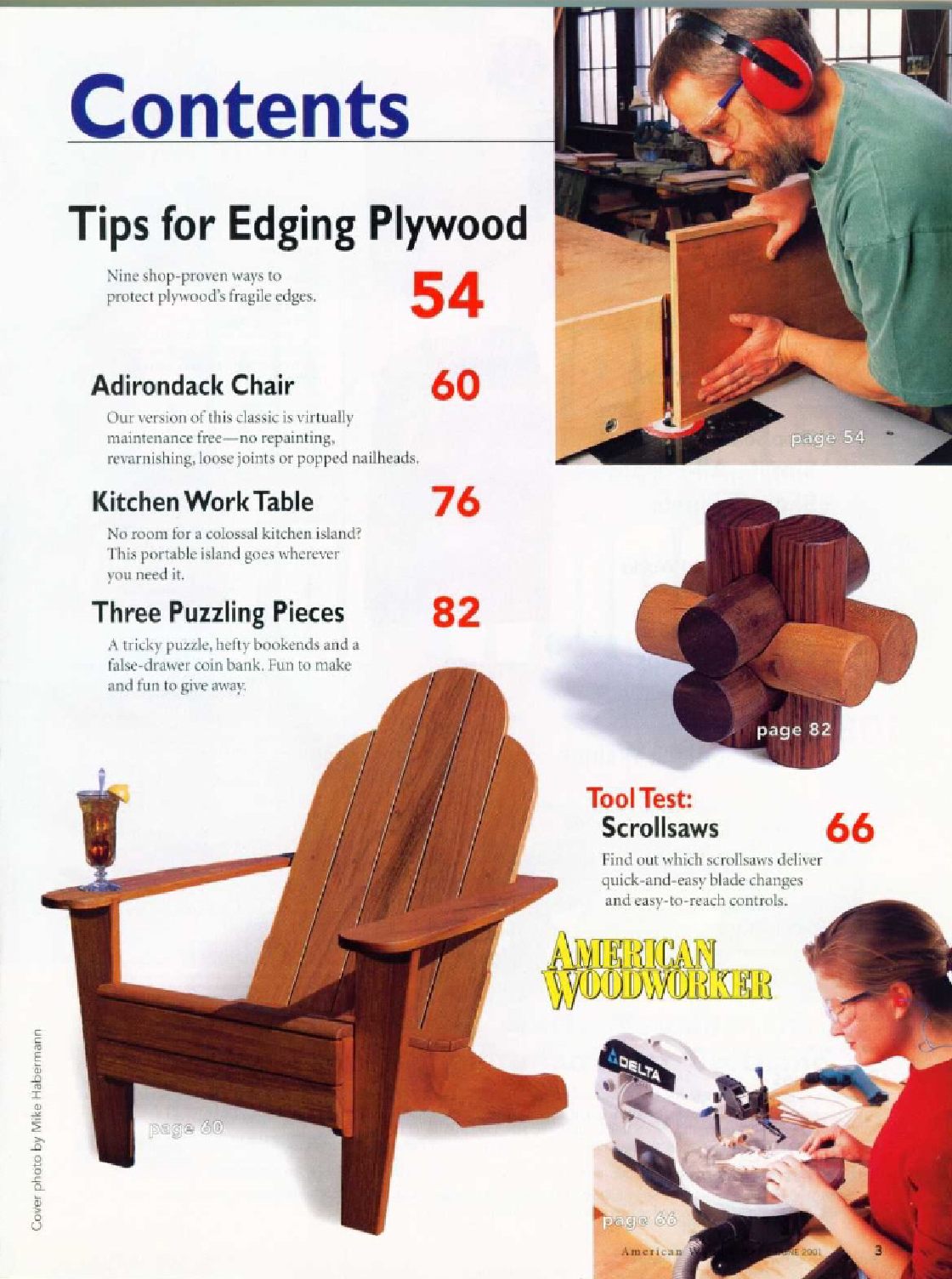 美国木匠第87期