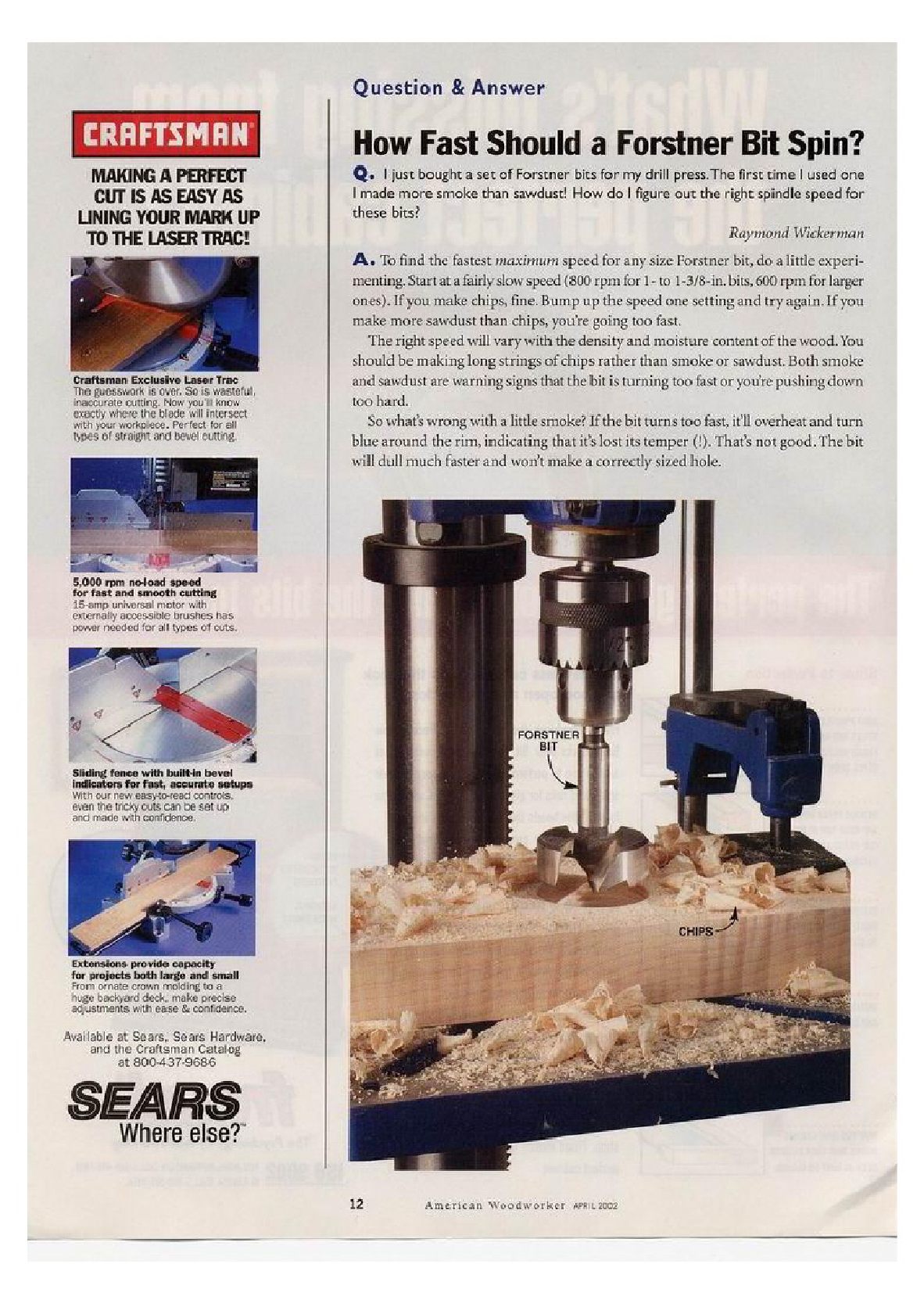 美国木匠第93期