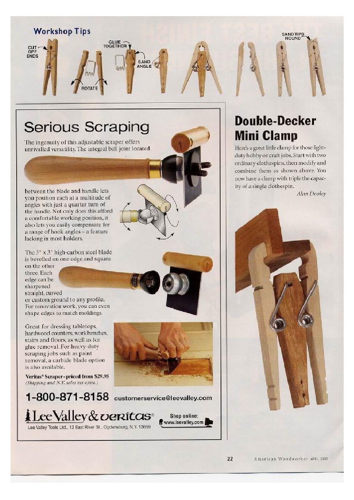 美国木匠第93期