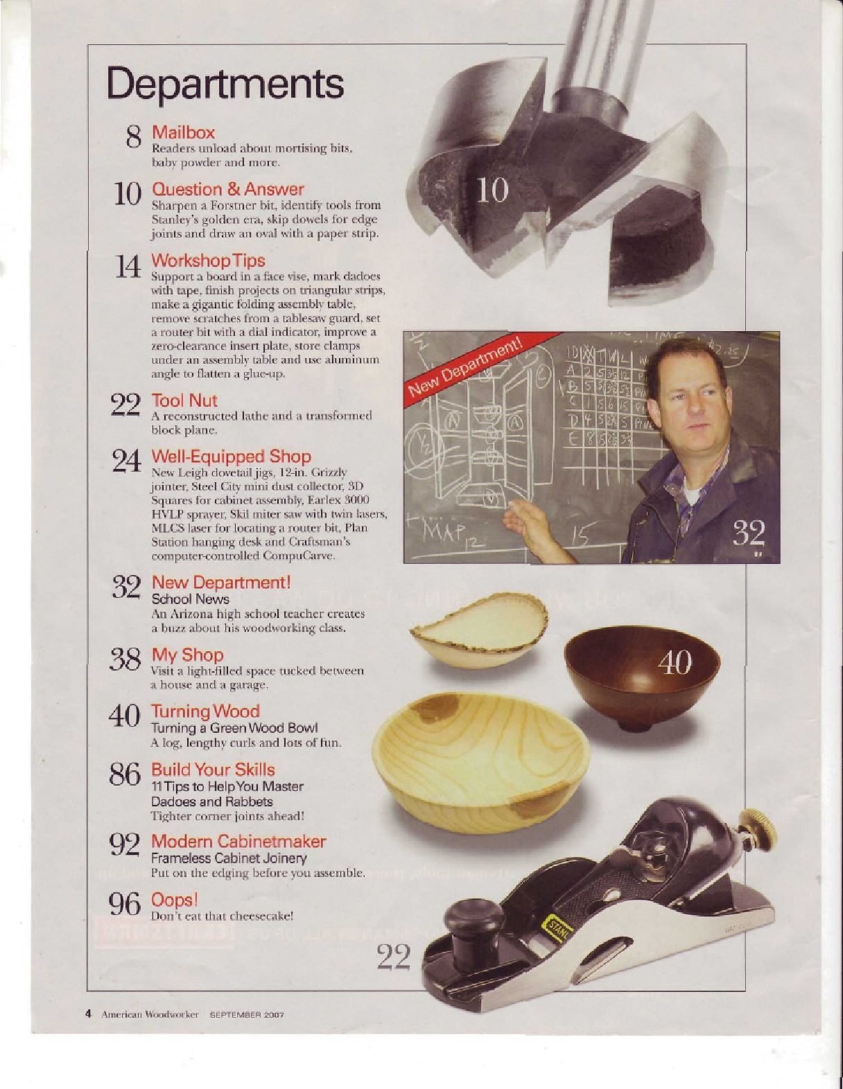 美国木匠第130期