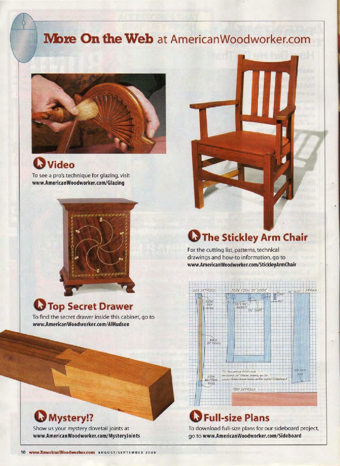 美国木匠第143期