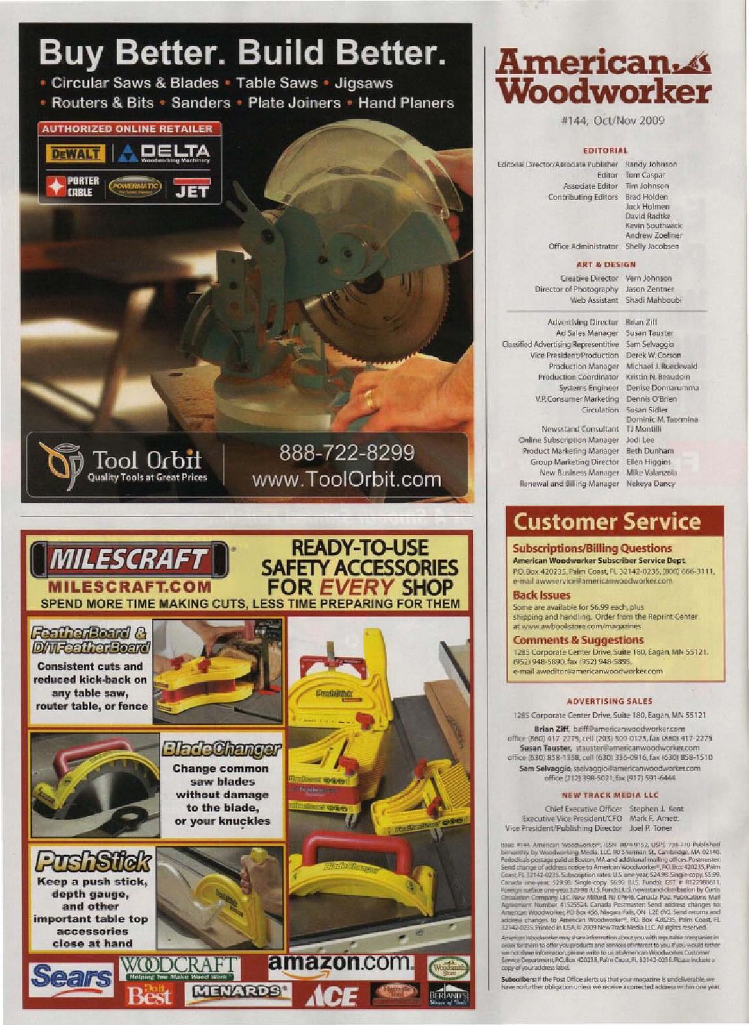 美国木匠第144期