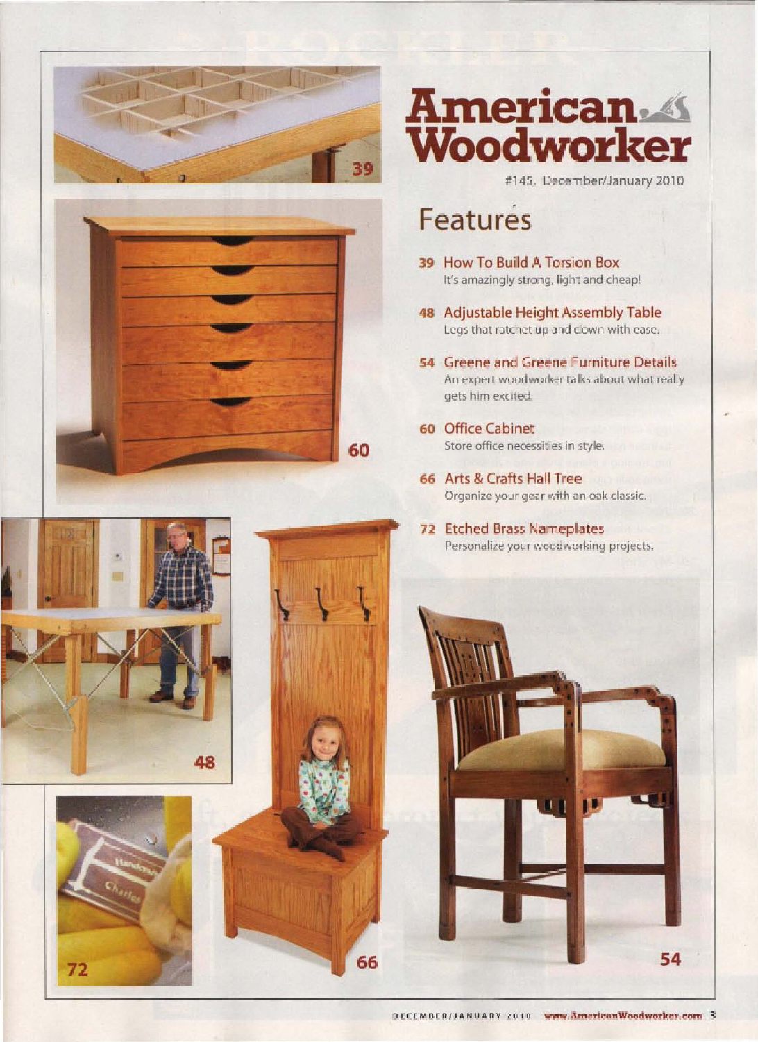 美国木匠第145期