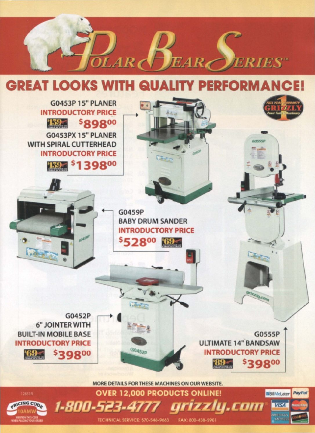 美国木匠第150期