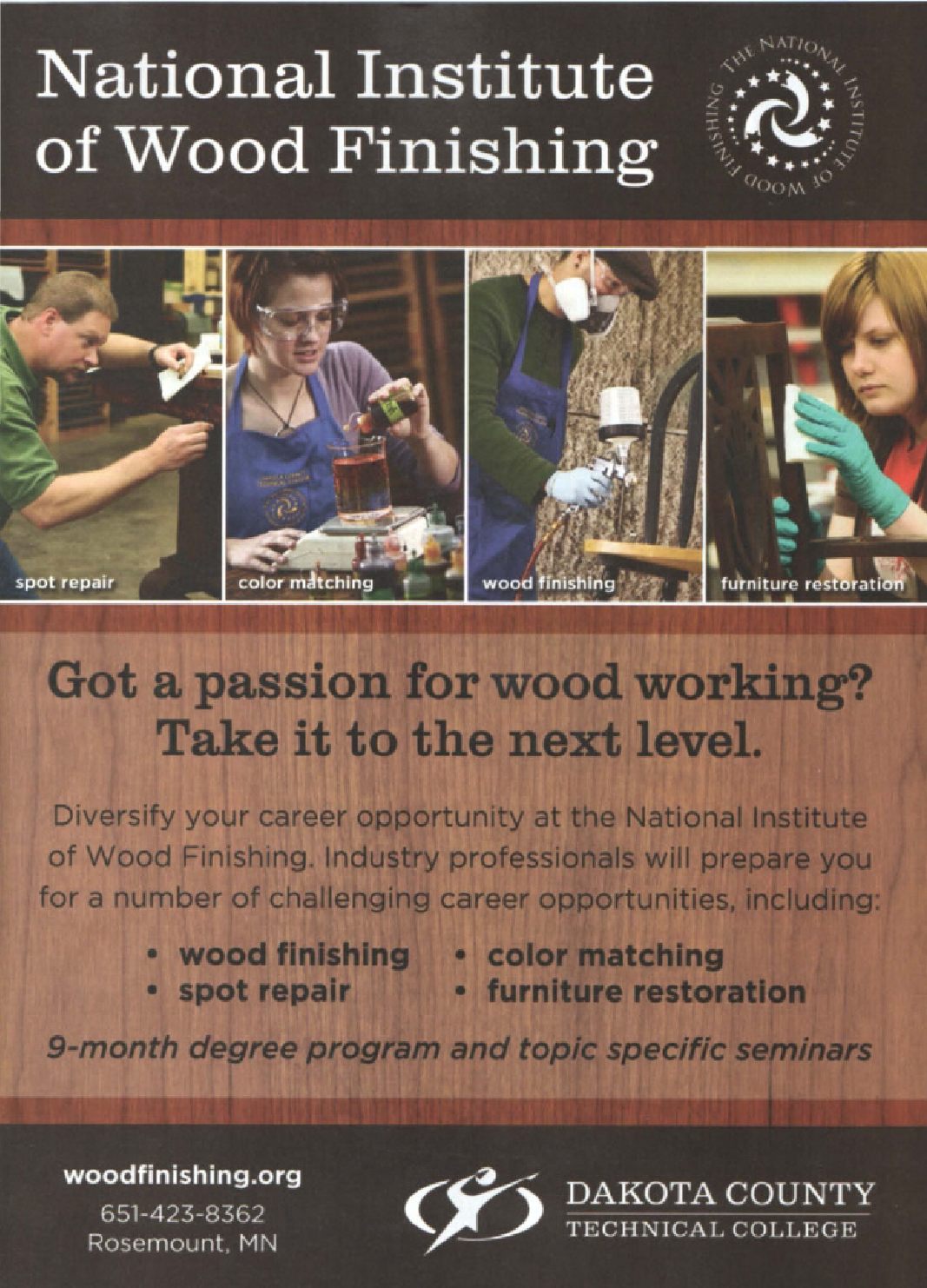 美国木匠第155期