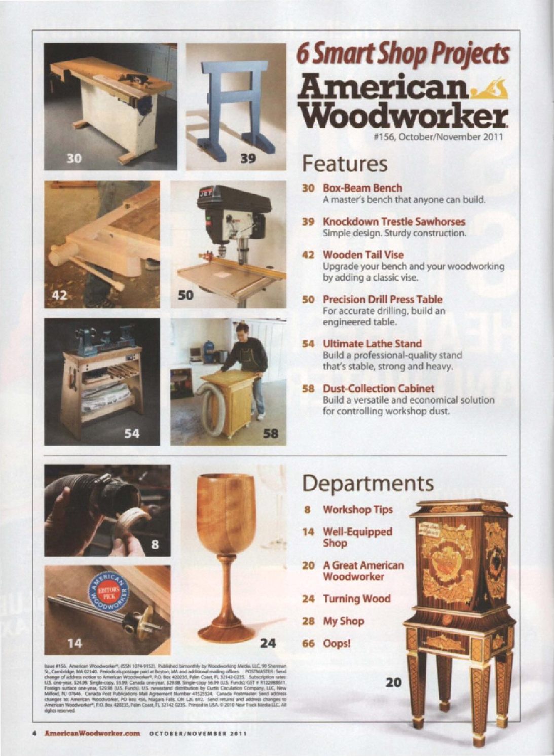 美国木匠第156期