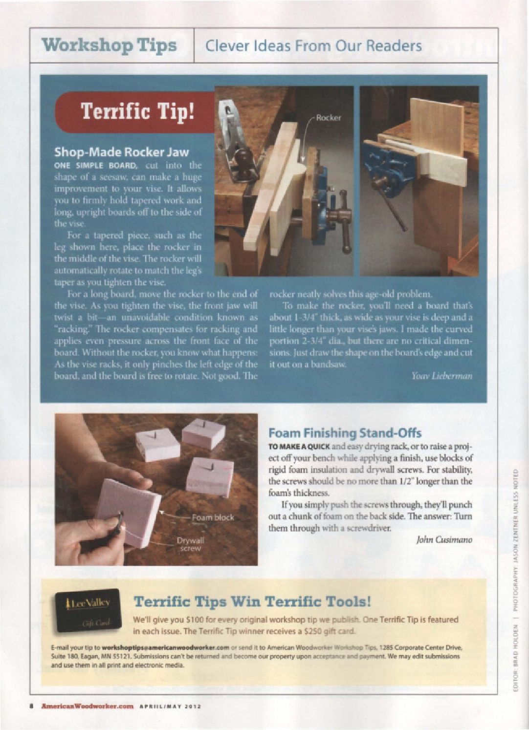 美国木匠第159期