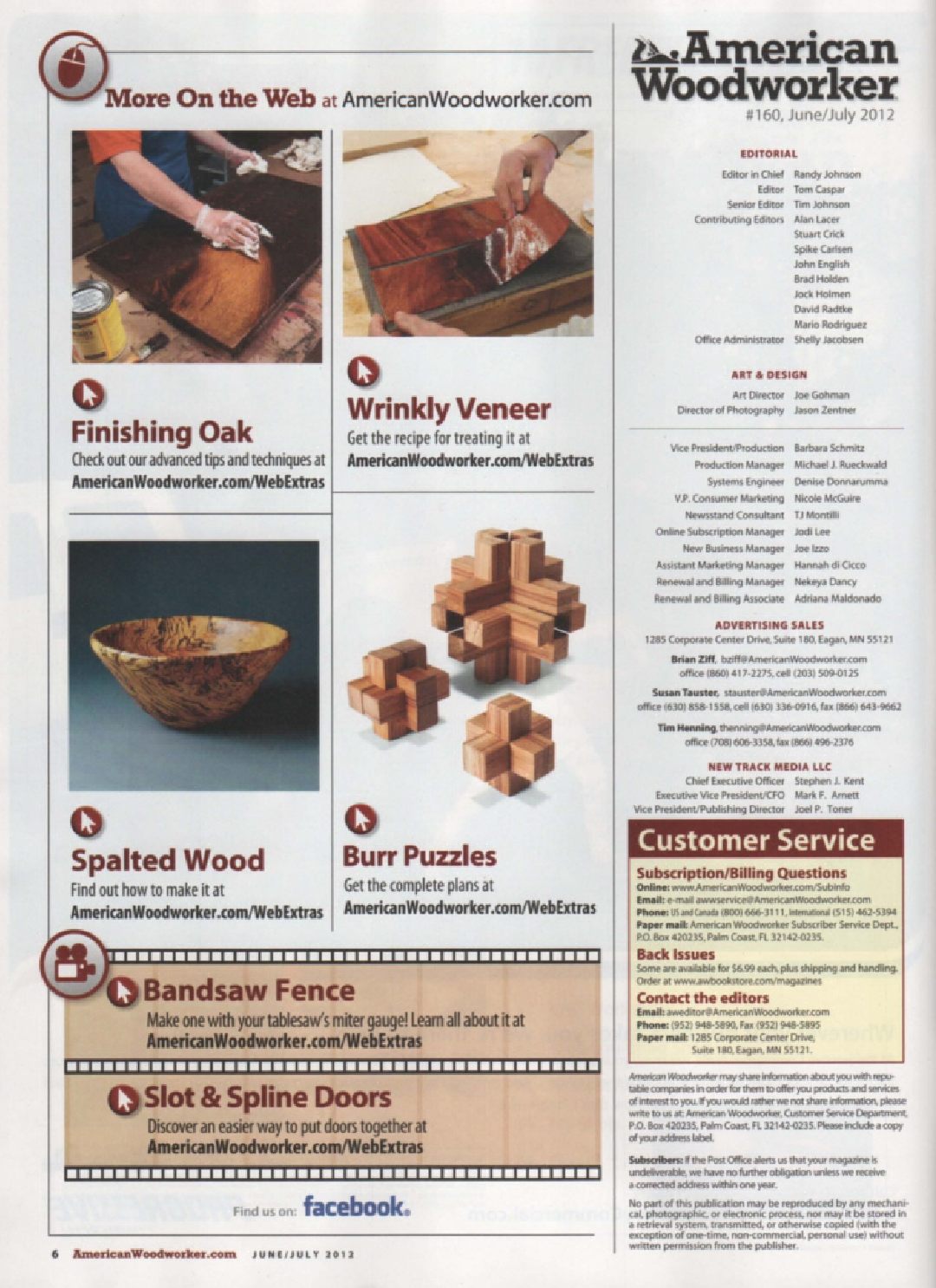 美国木匠第160期