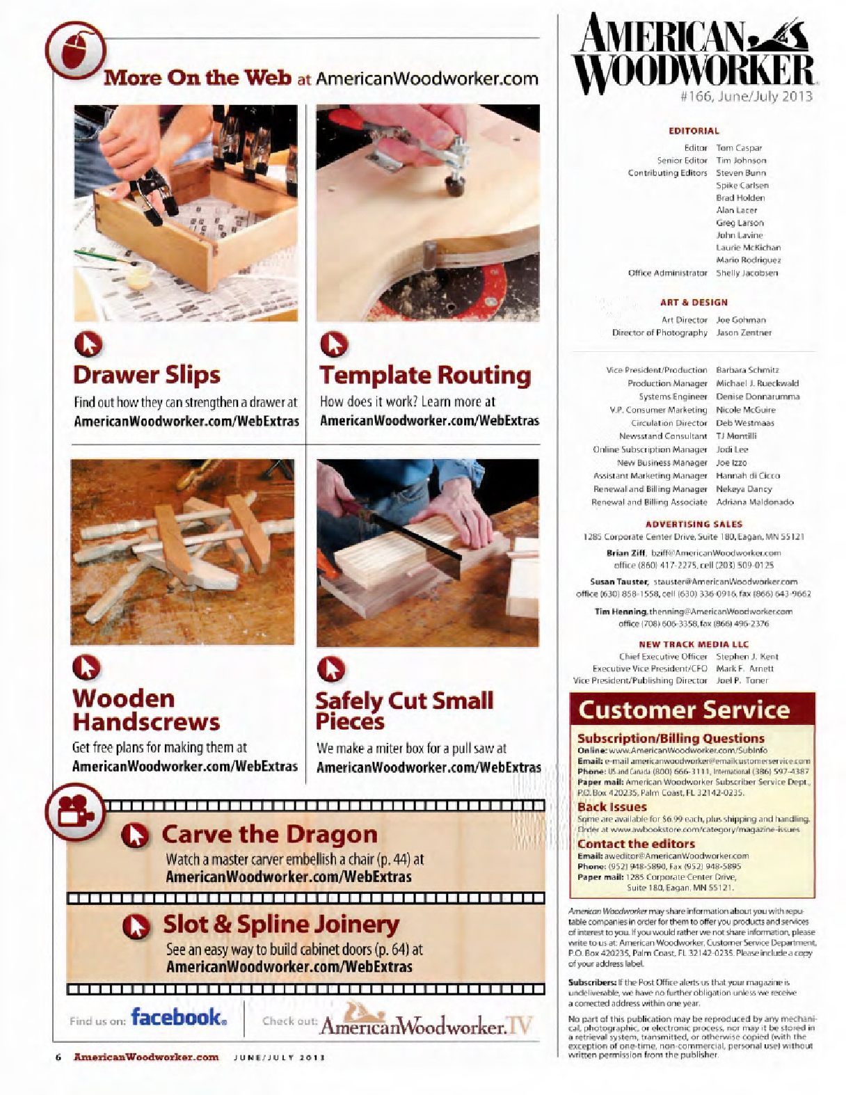 美国木匠第166期