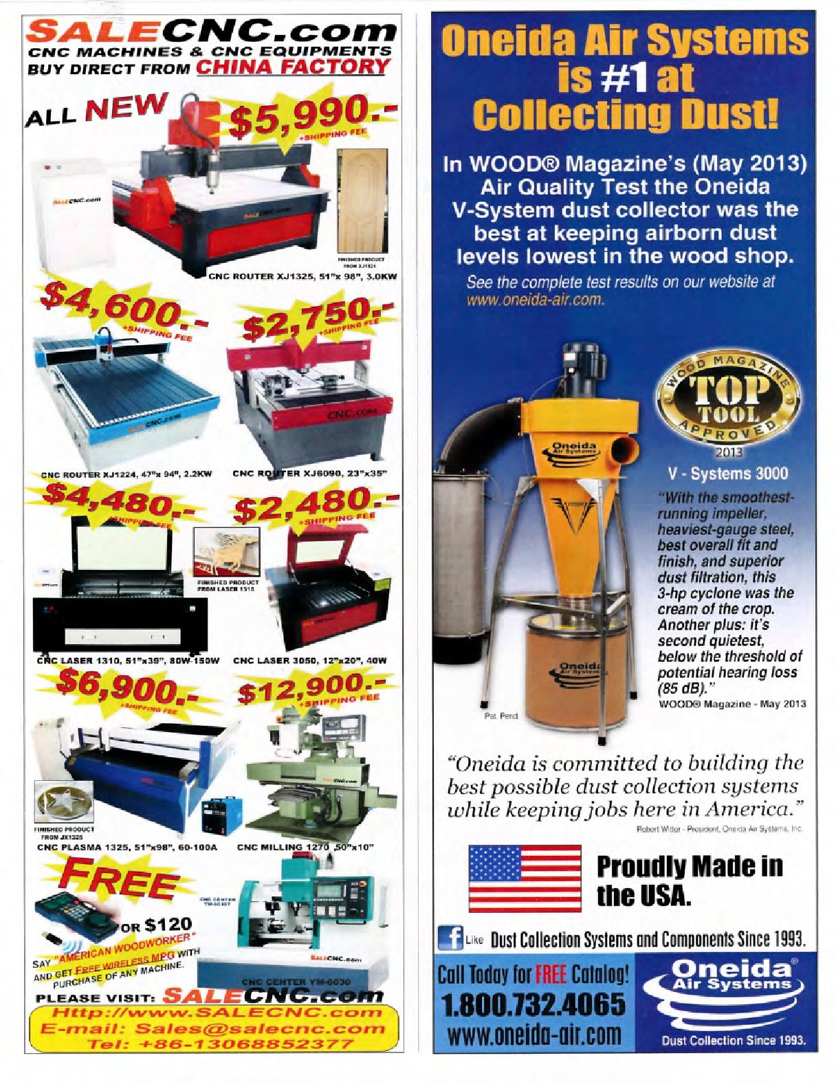 美国木匠第166期