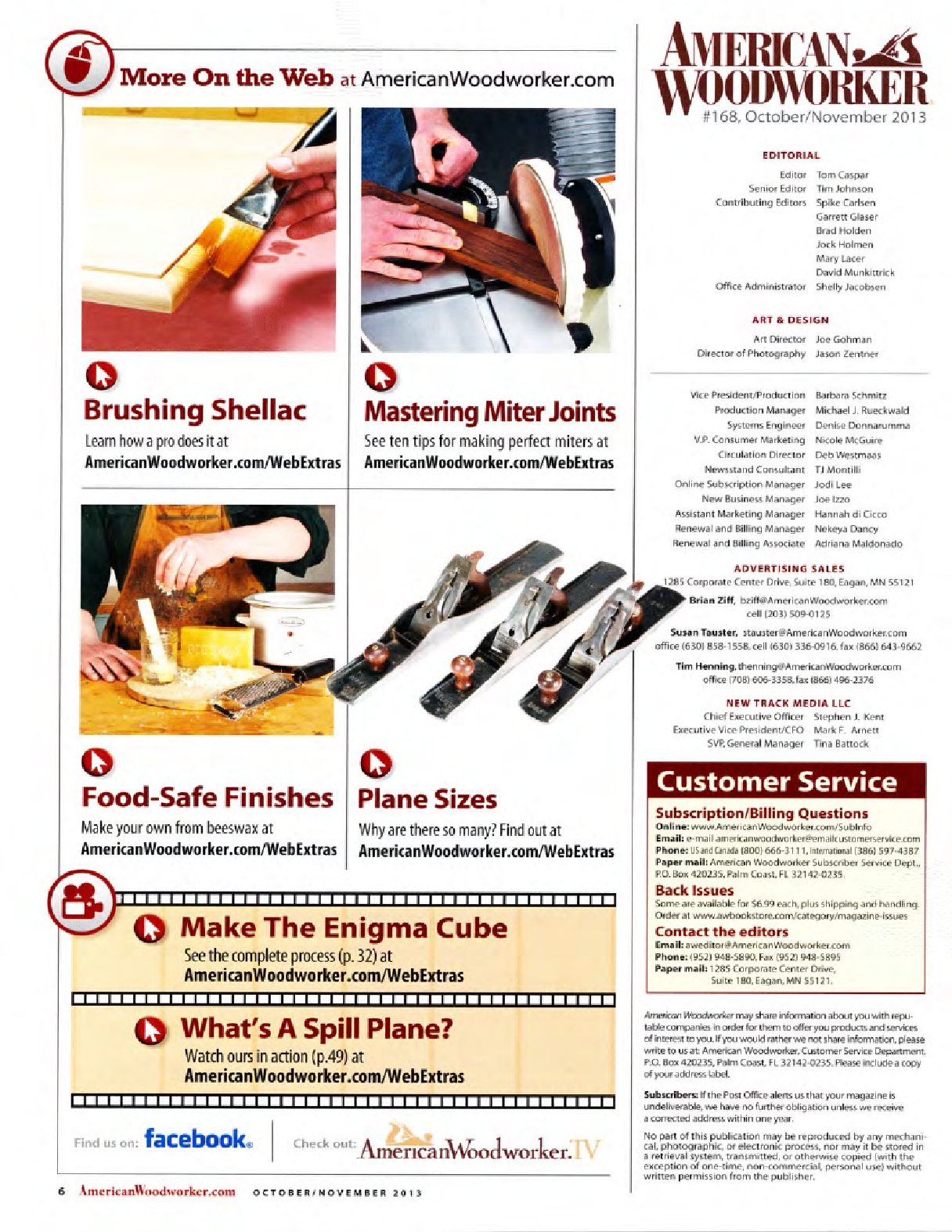 美国木匠第168期