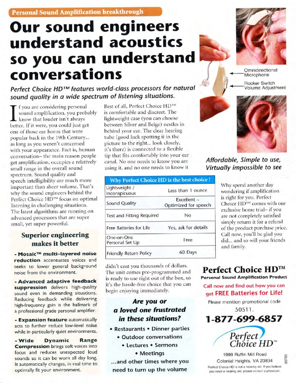 美国木匠第168期