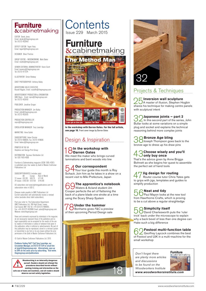 Furniture Cabinetmaking第229期