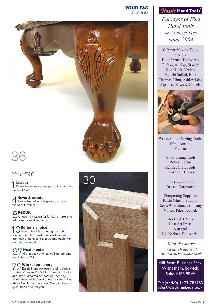 Furniture Cabinetmaking第230期