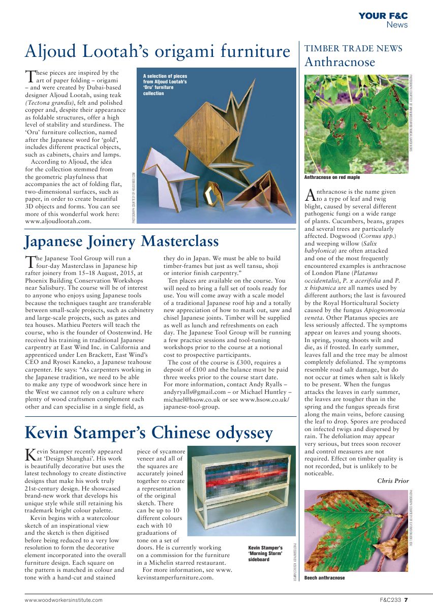 Furniture Cabinetmaking第233期