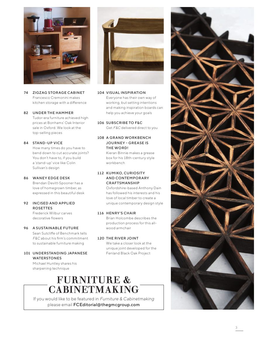 Furniture Cabinetmaking第293期