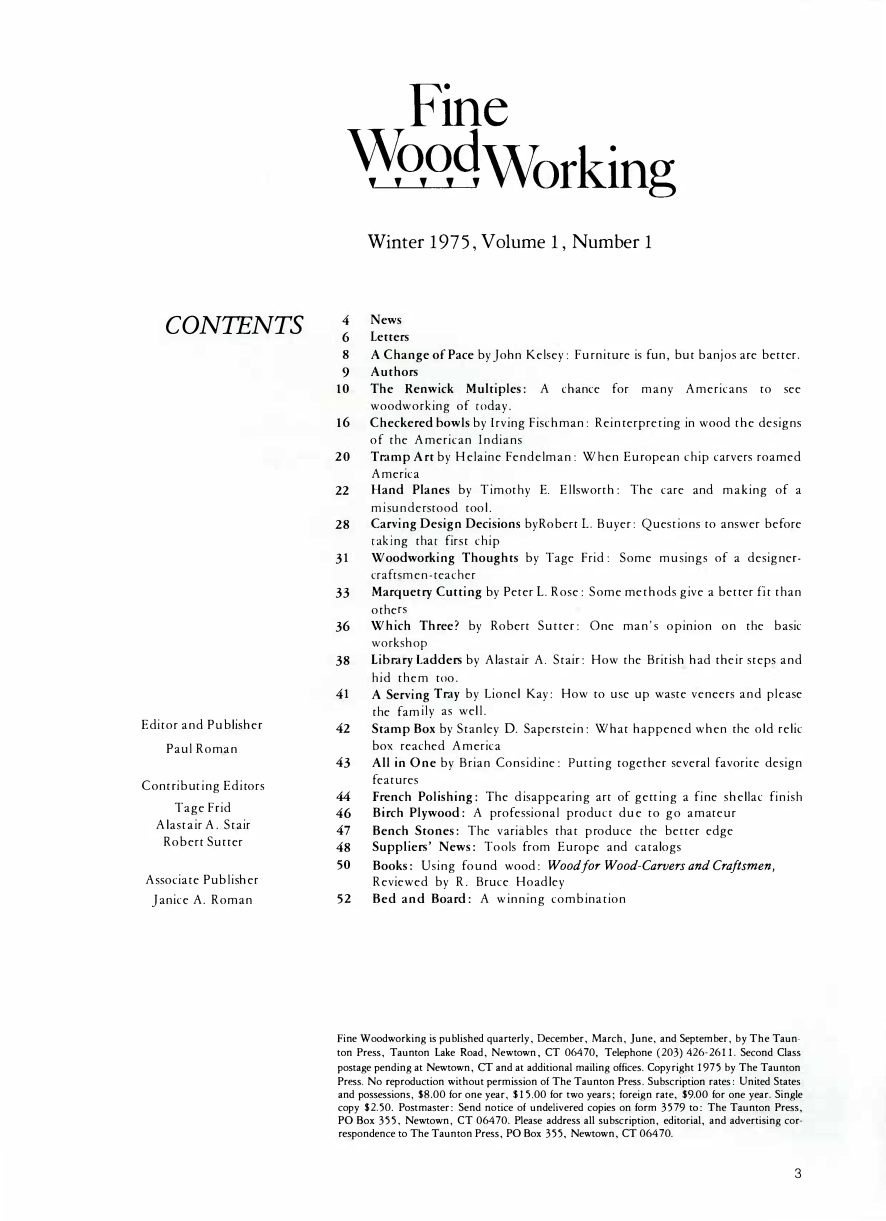 fina woodworking第1期