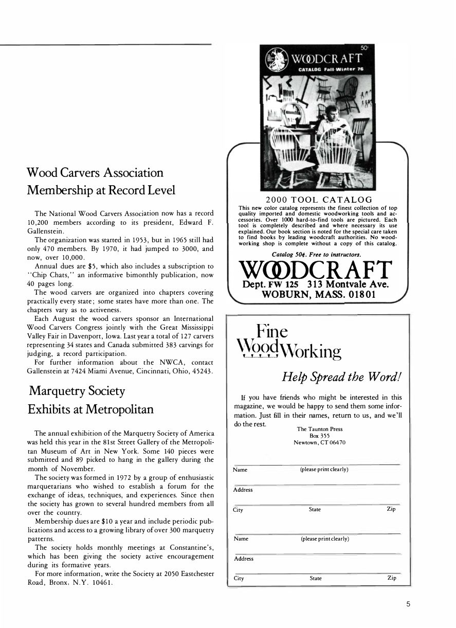 fina woodworking第1期