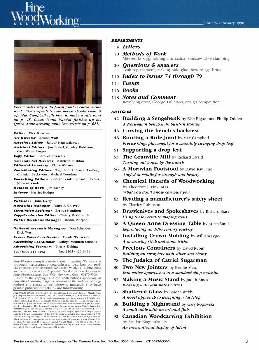 fina woodworking第80期