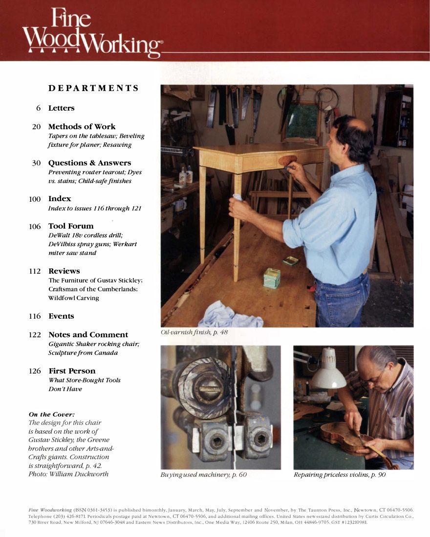 fina woodworking第122期