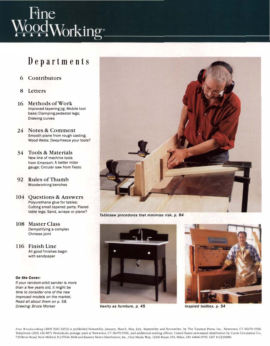 fina woodworking第132期