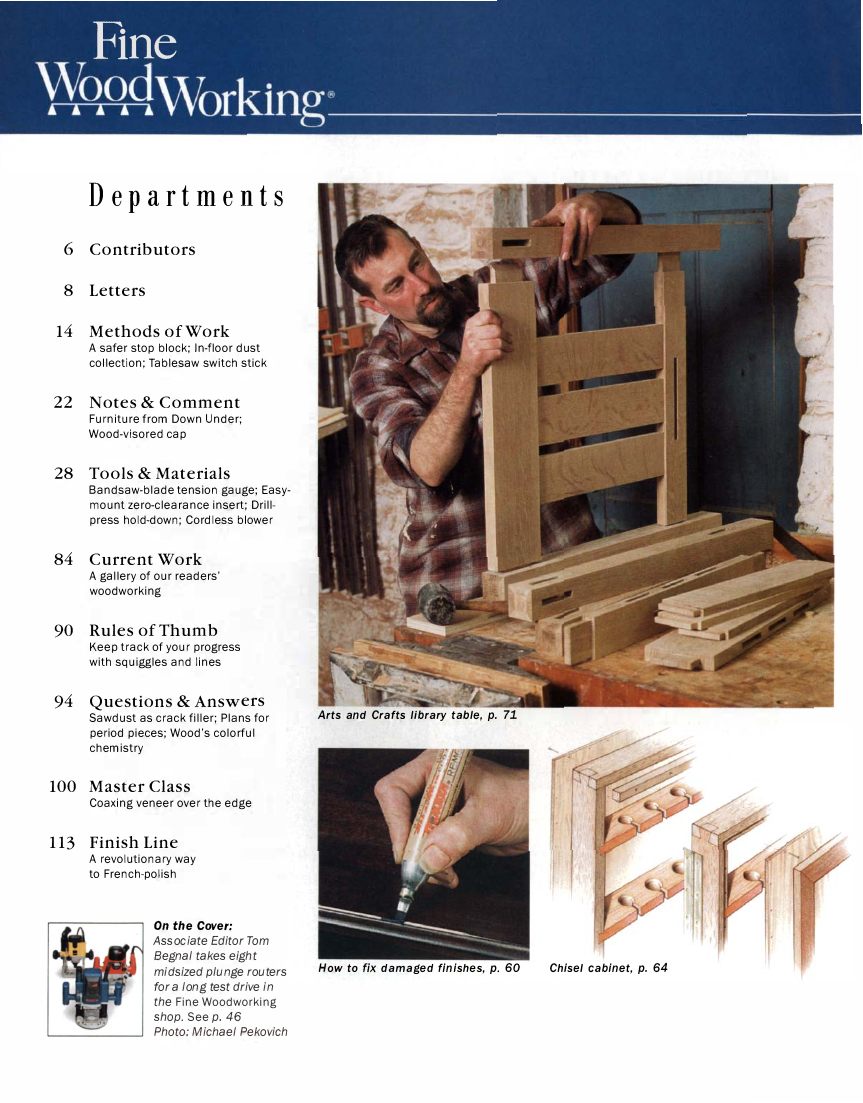 fina woodworking第149期
