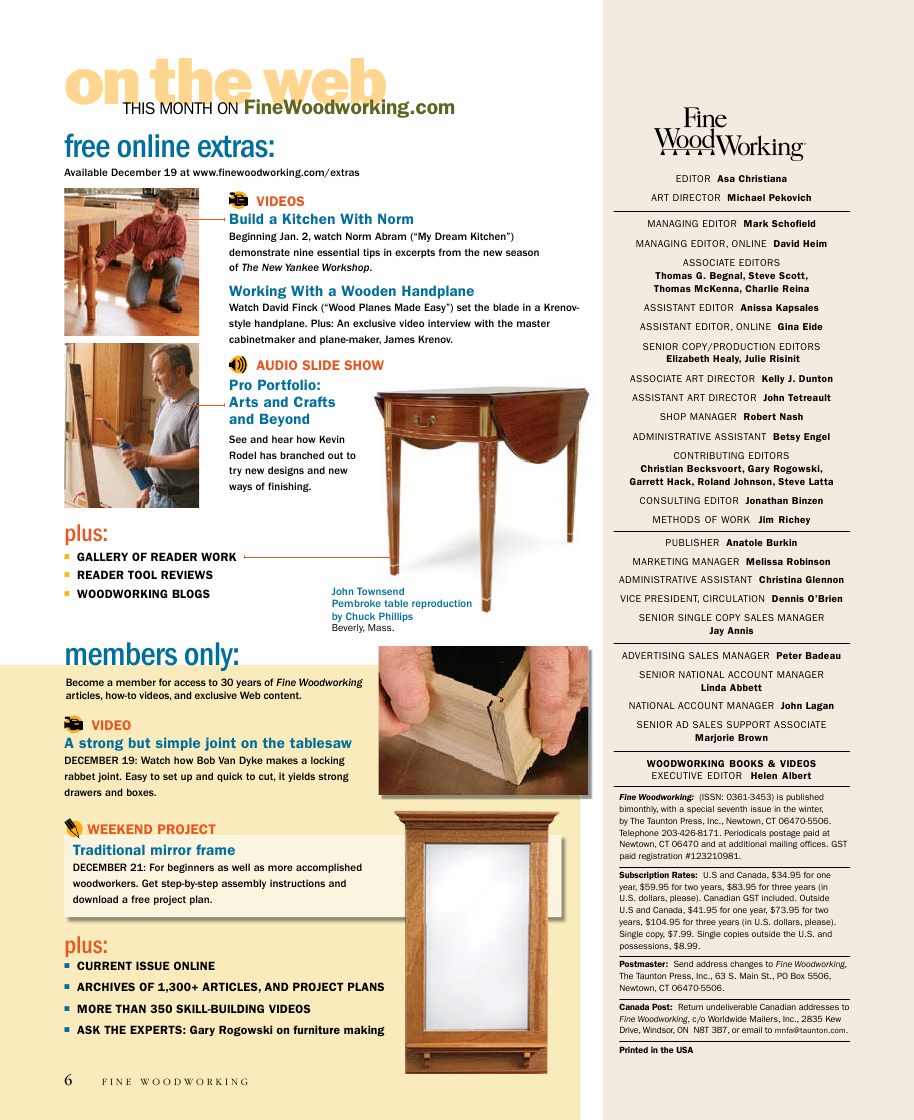 fina woodworking第196期