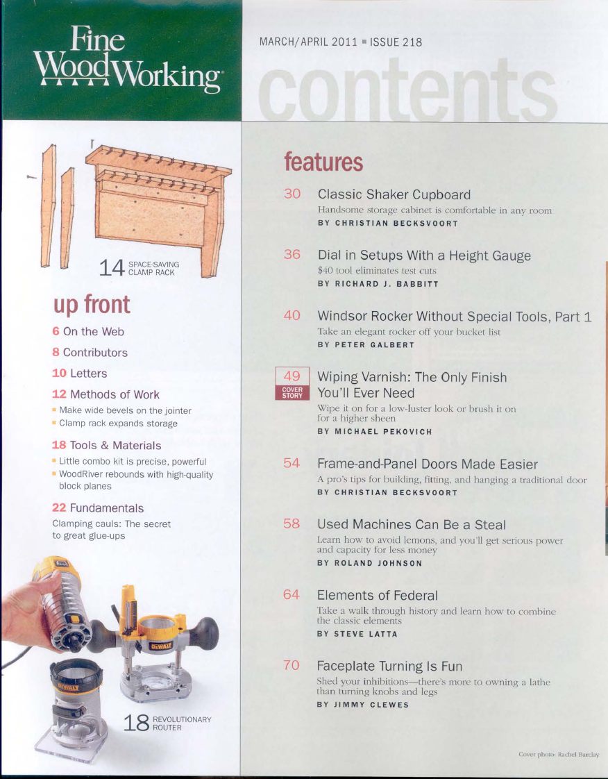 fina woodworking第218期