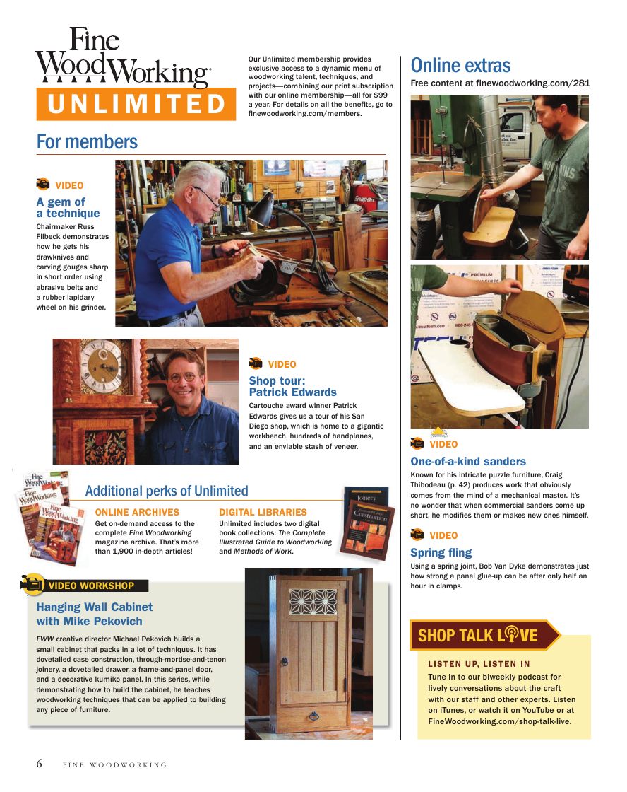 fina woodworking第281期