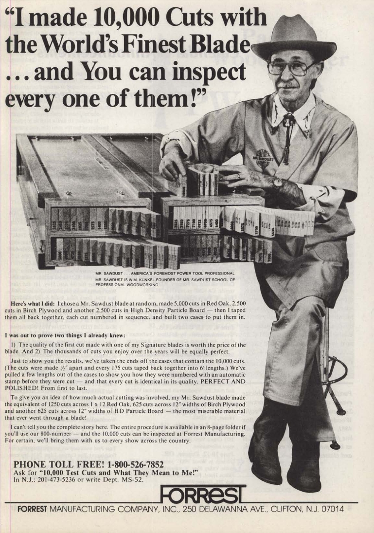 流行木工第13期