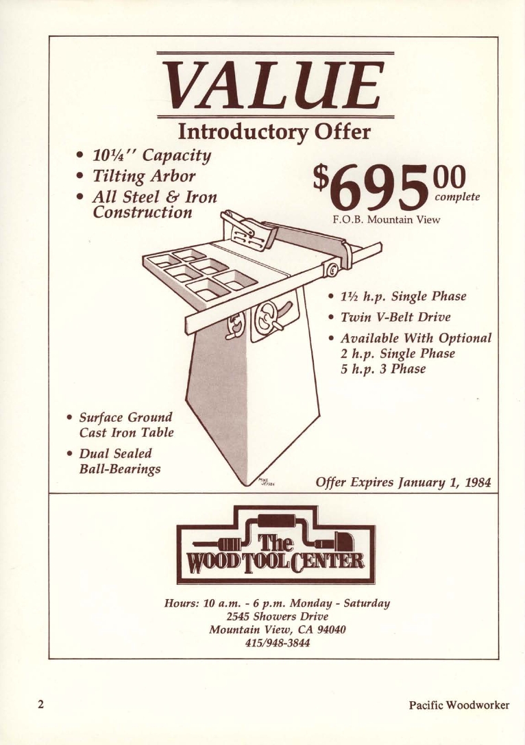 流行木工第15期
