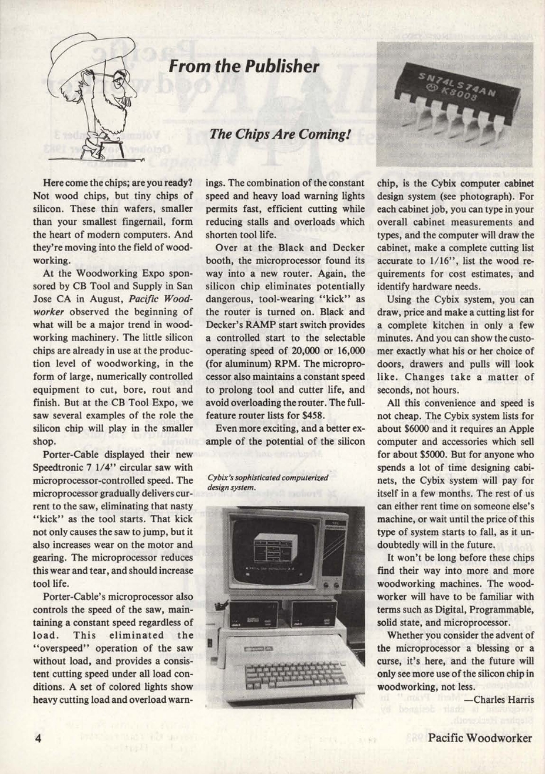 流行木工第15期